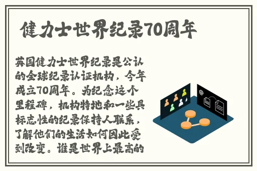 黑料zztt86