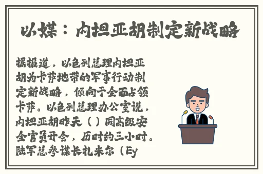 麻花传MD0174苏蜜清歌